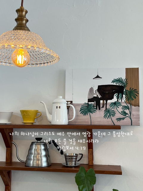프티누아