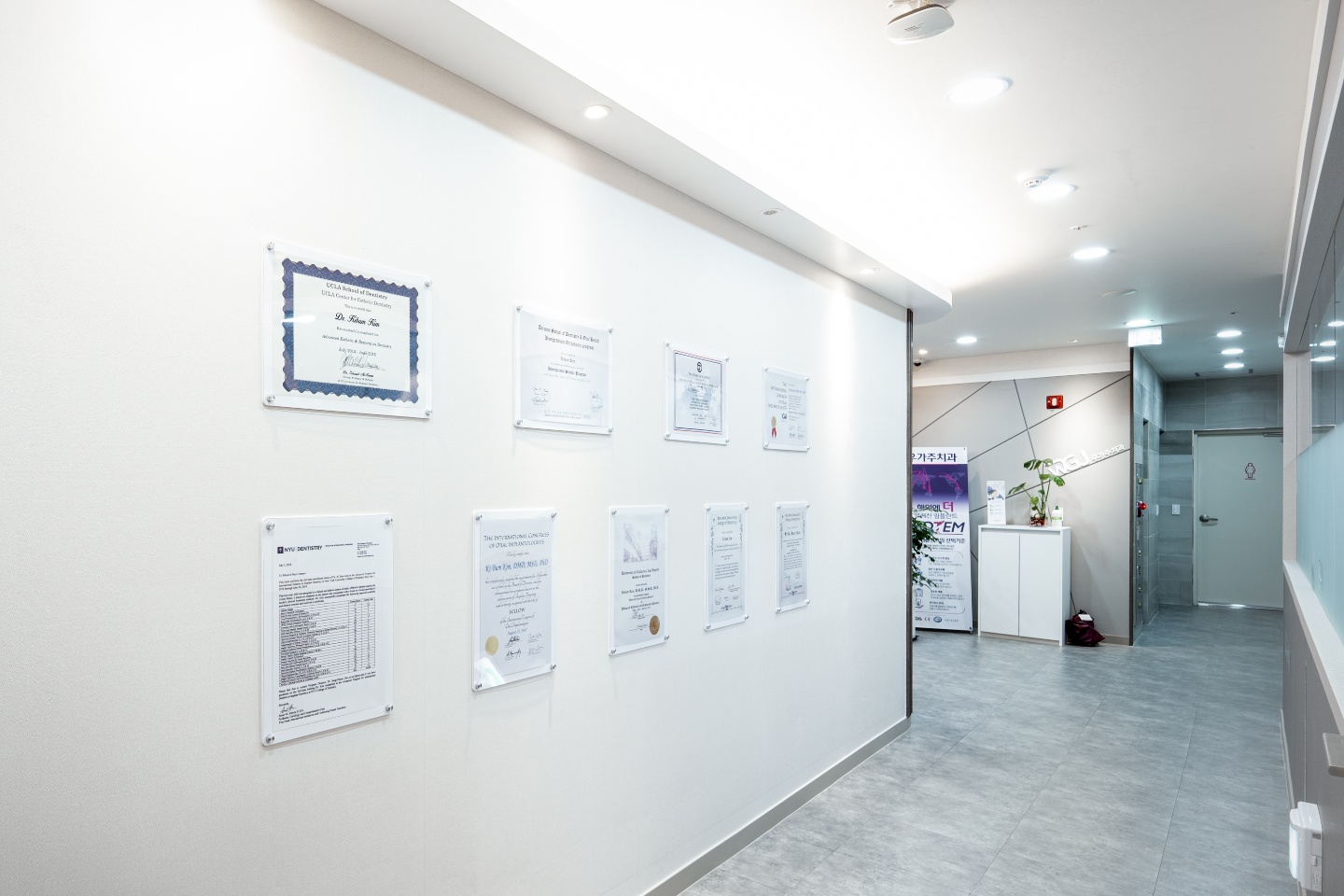 우가주치과의원 대표 이미지