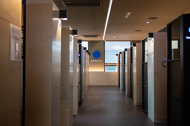 서울밝은세상안과의원 대표 이미지