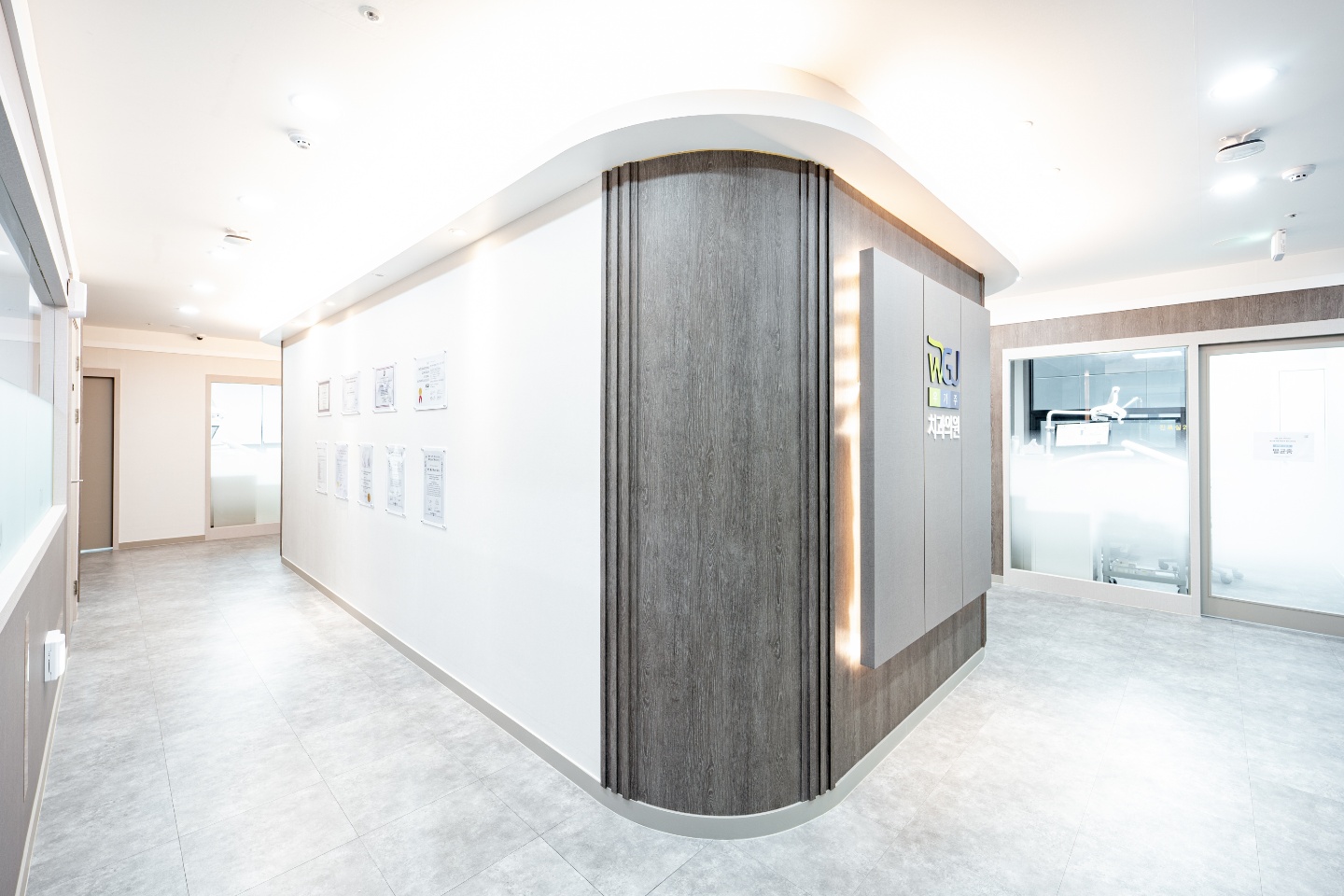 우가주치과의원 대표 이미지