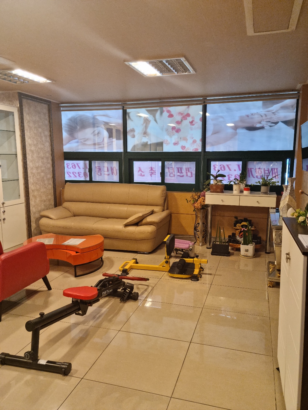 피부향기 photo 3