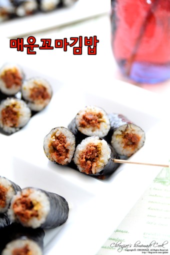조은꼬마김밥