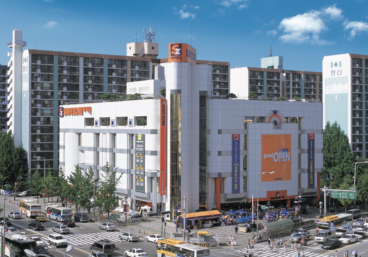 세이브존 노원점