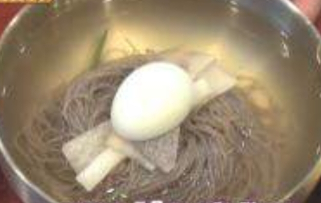 백송활화산민물장어