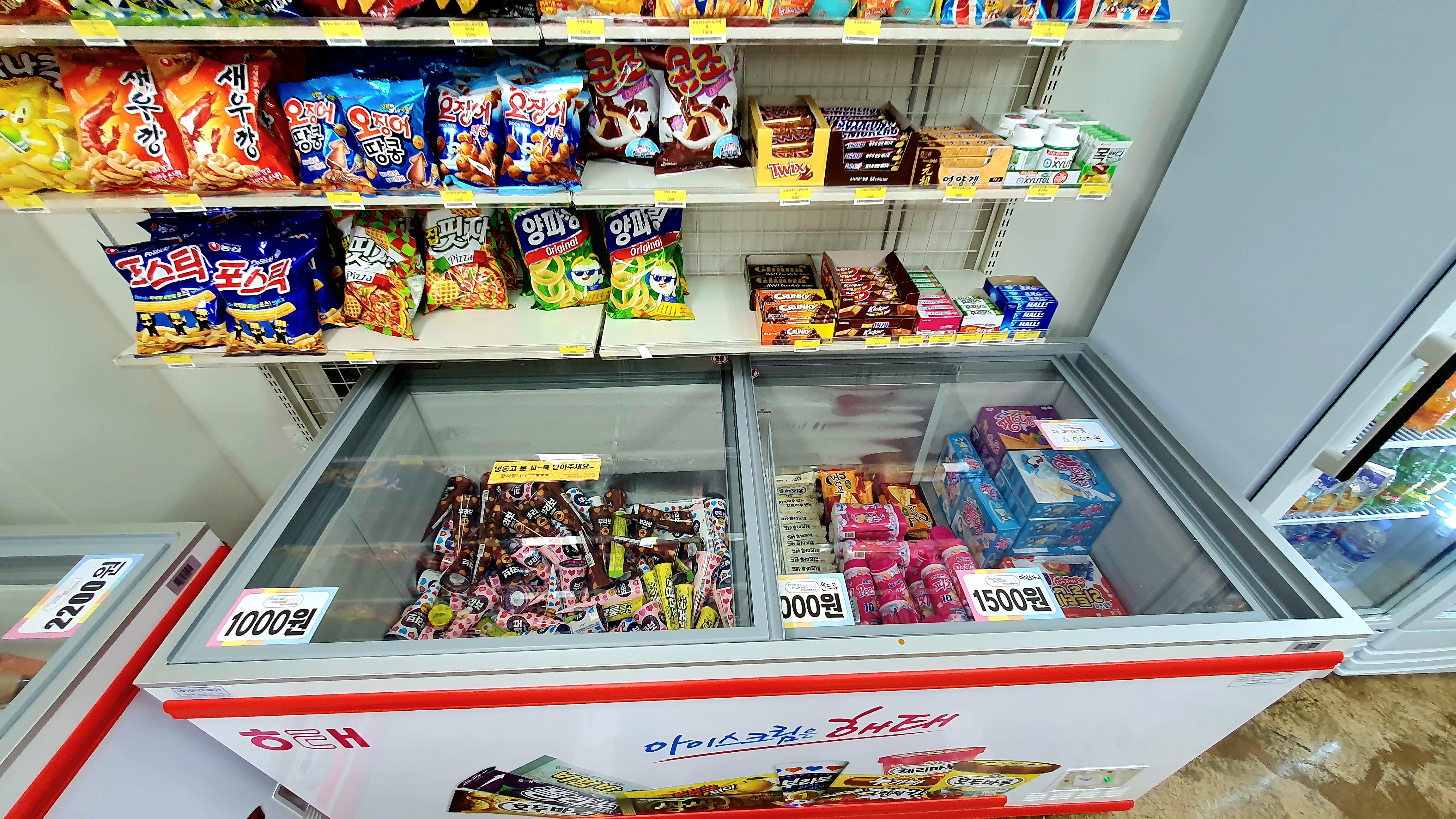 픽미픽미아이스 팰리체점