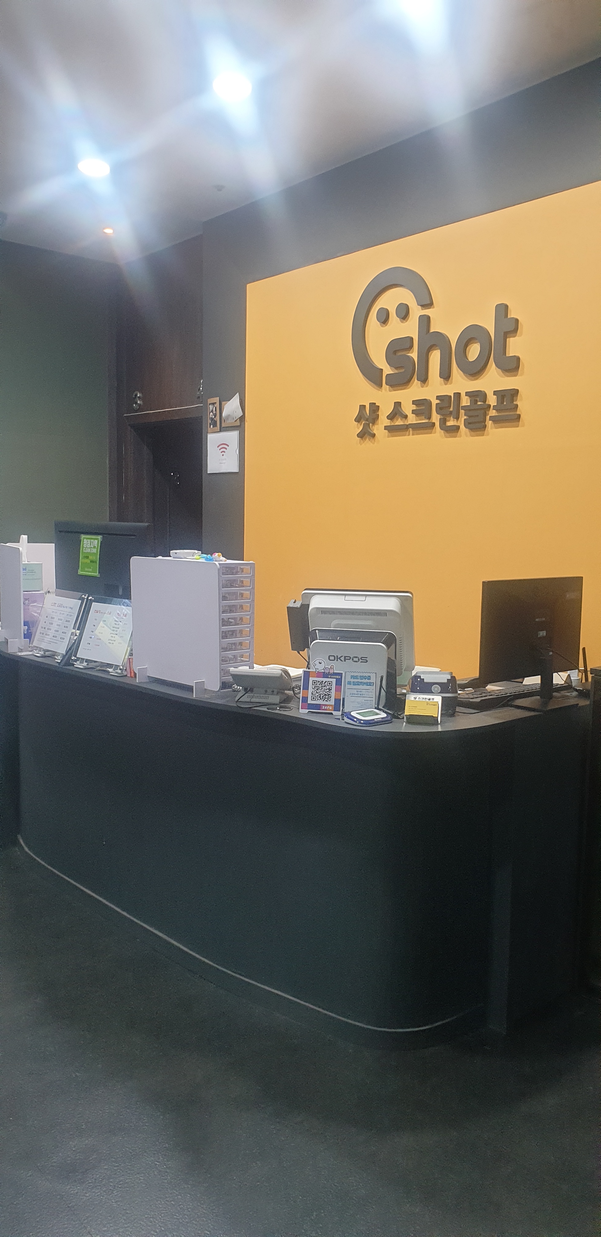 샷스크린골프 도곡본점 대표 이미지