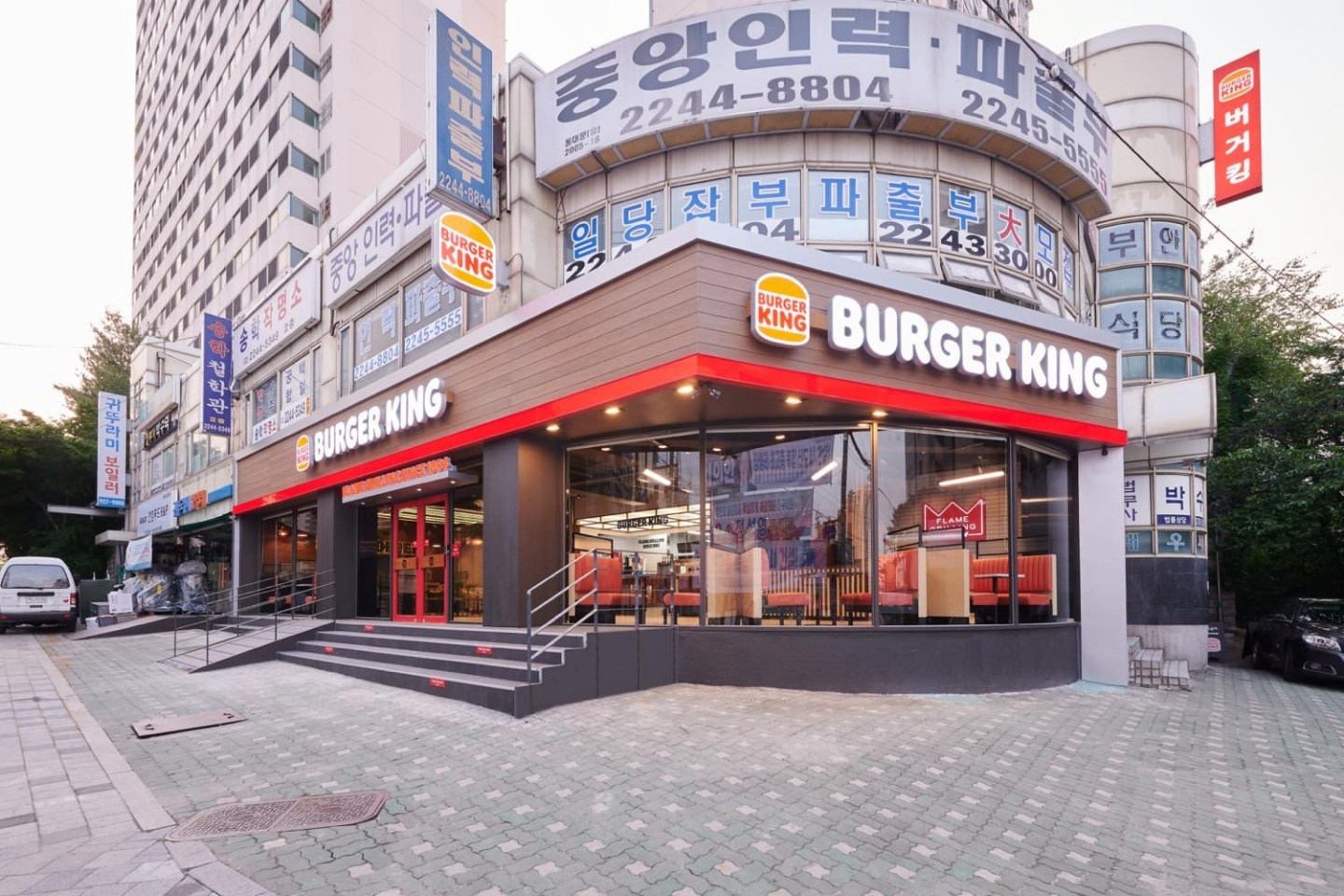 버거킹 동대문중학교사거리점