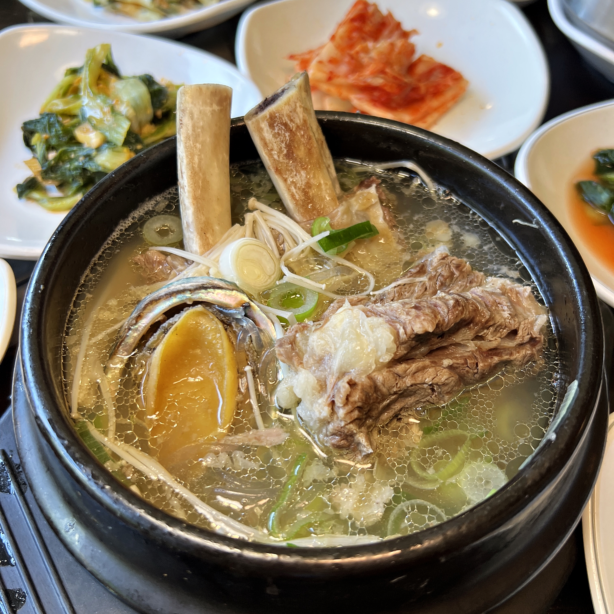 최대감네