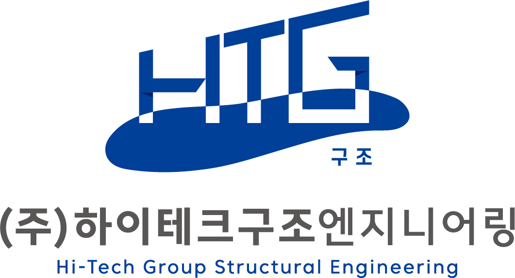 하이테크구조엔지니어링