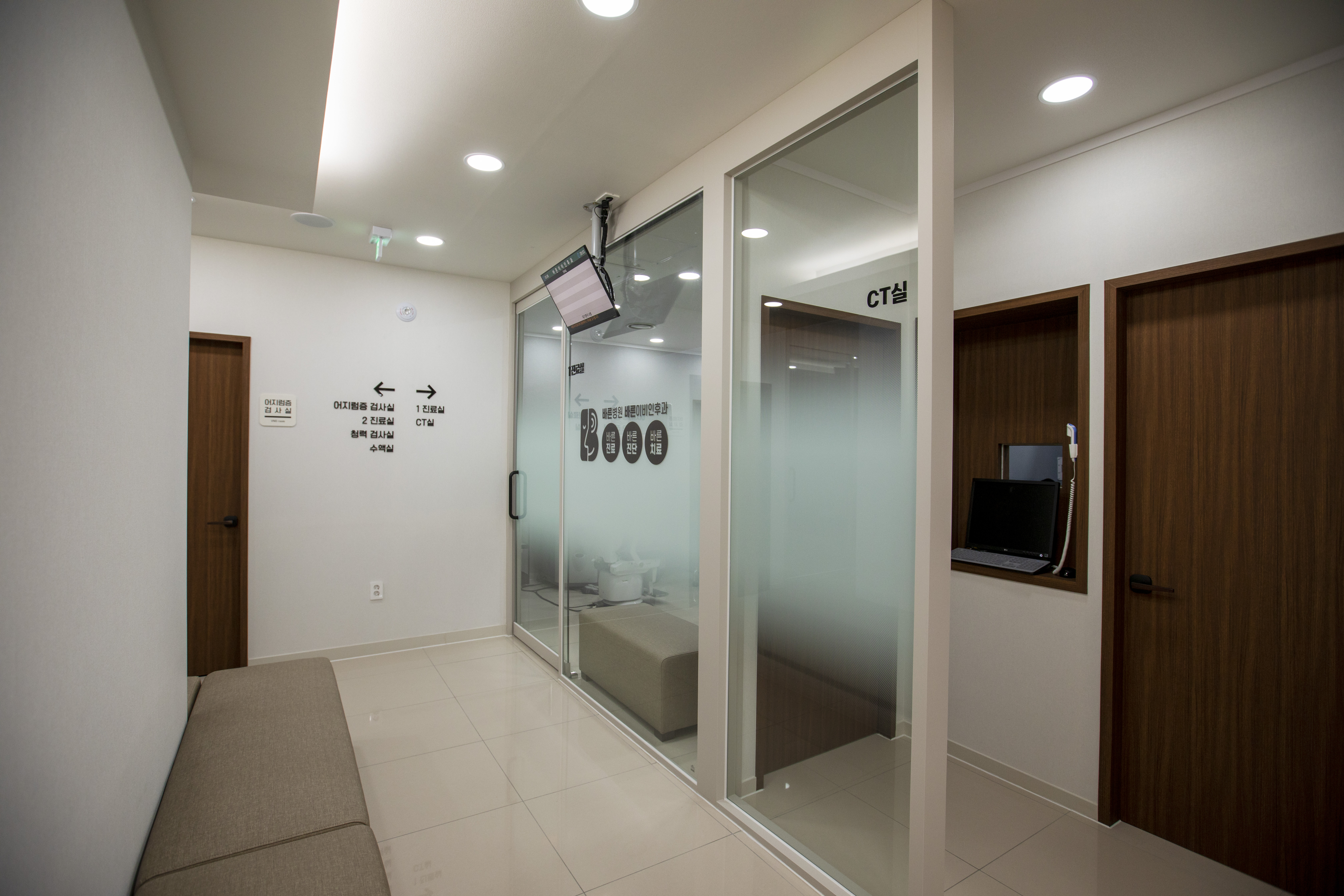 바른이비인후과의원 대표 이미지