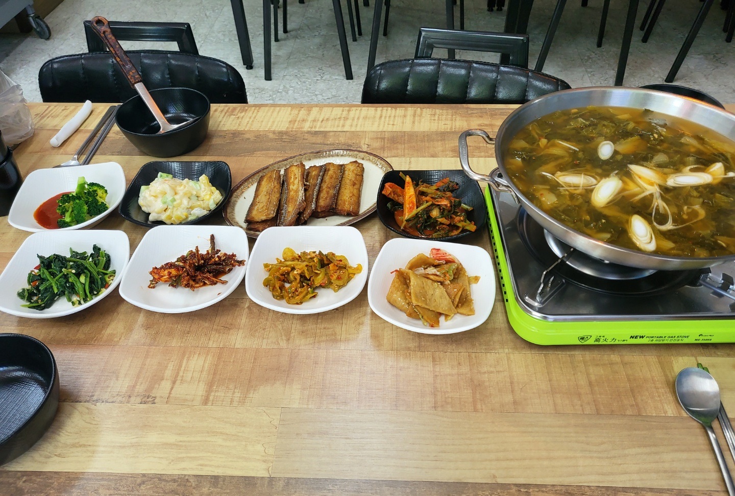 술집앤드밥집