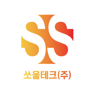 쏘울테크