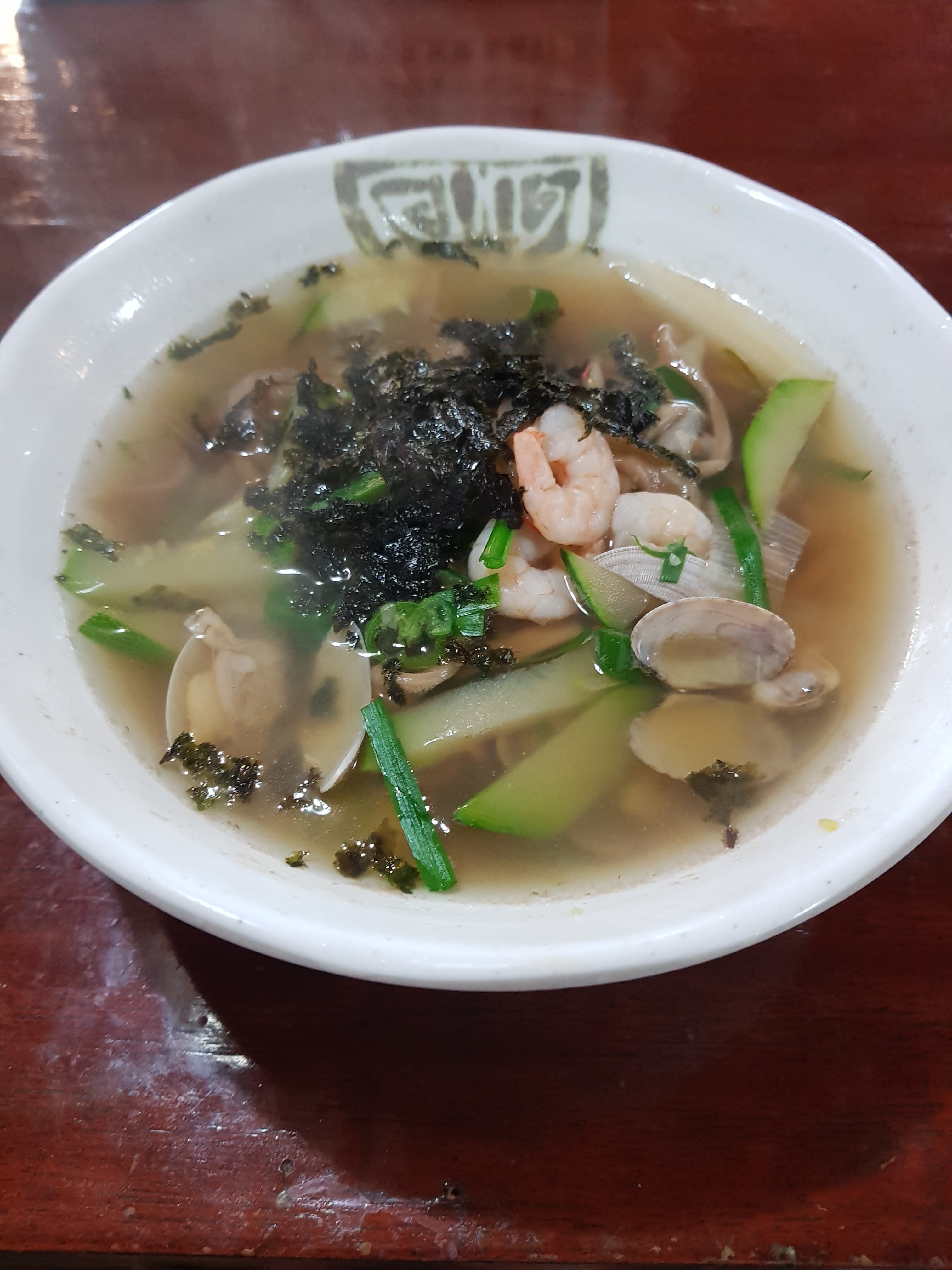 묵향기