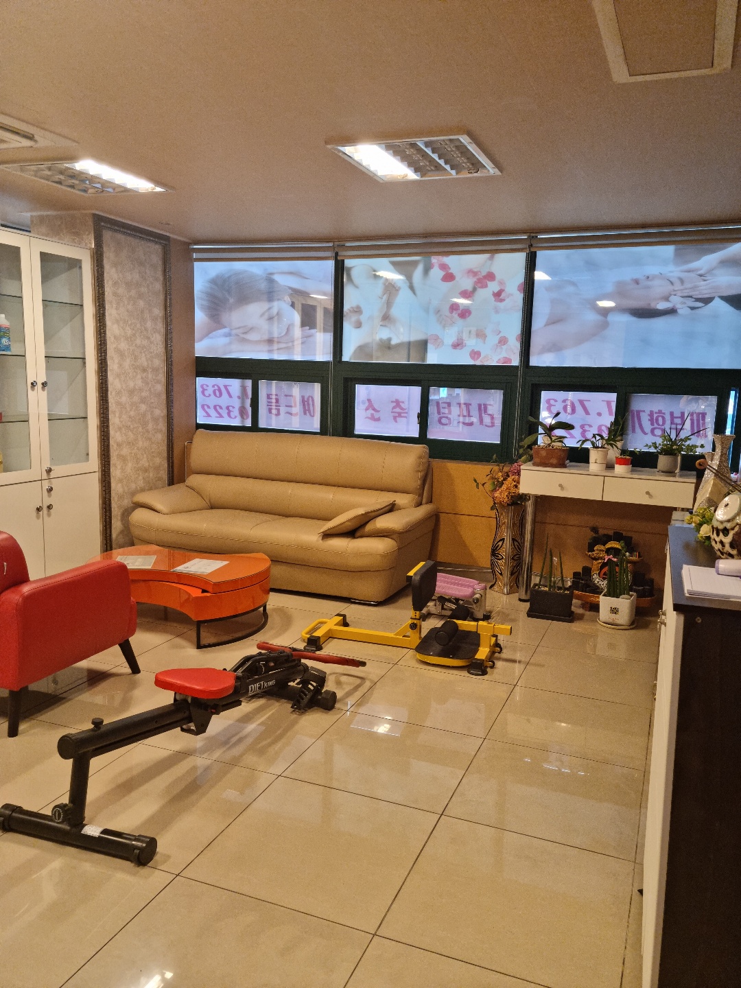 피부향기 photo 5