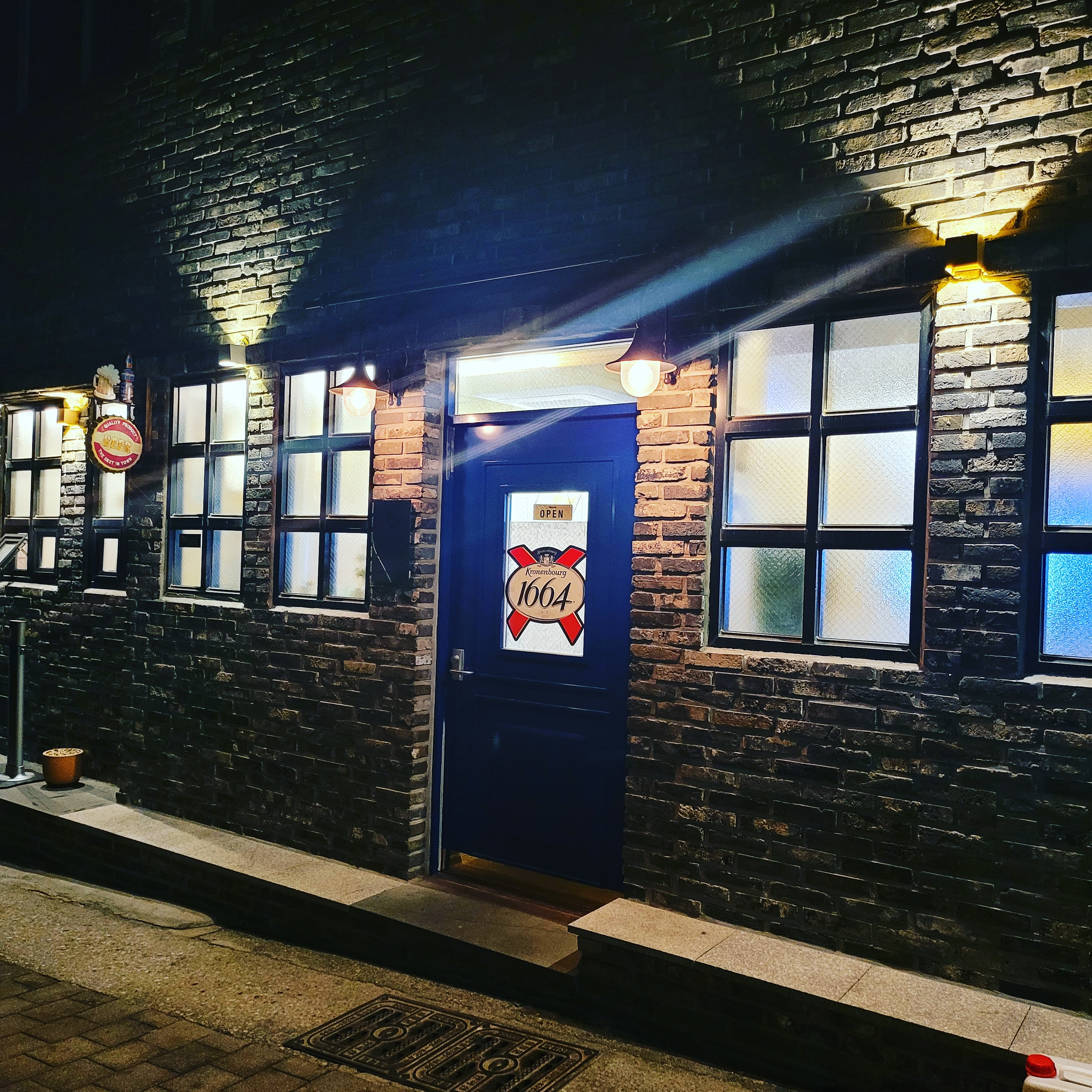 현대BEER