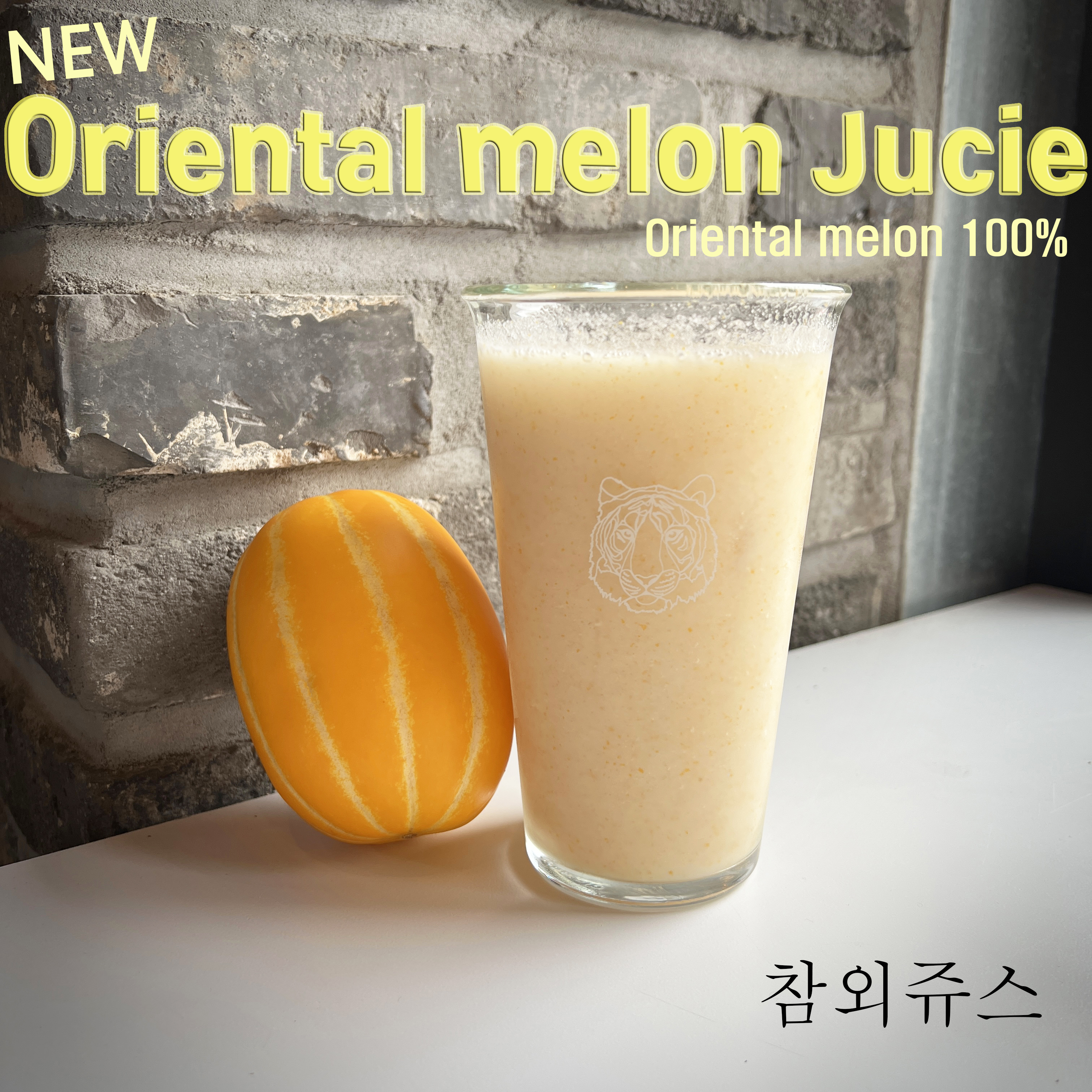 커피먹는호랑이