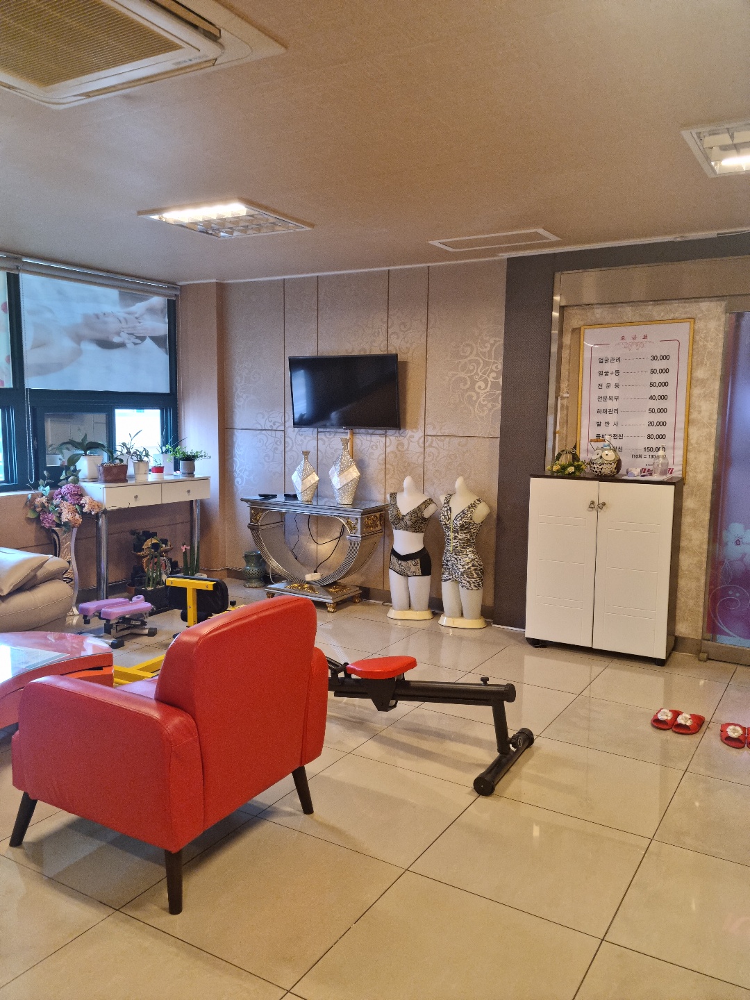 피부향기 photo 2