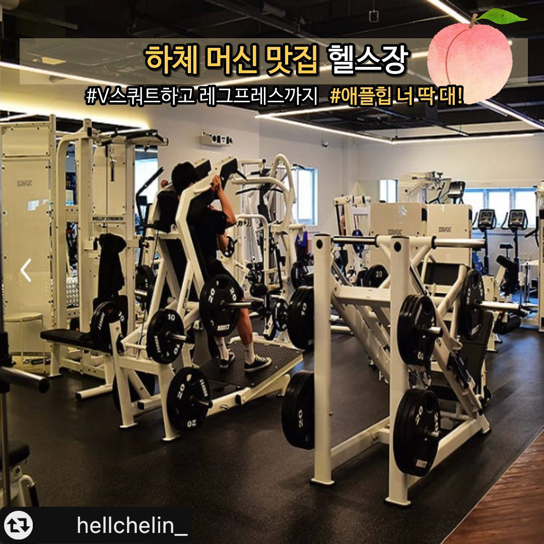 조아짐 동래점