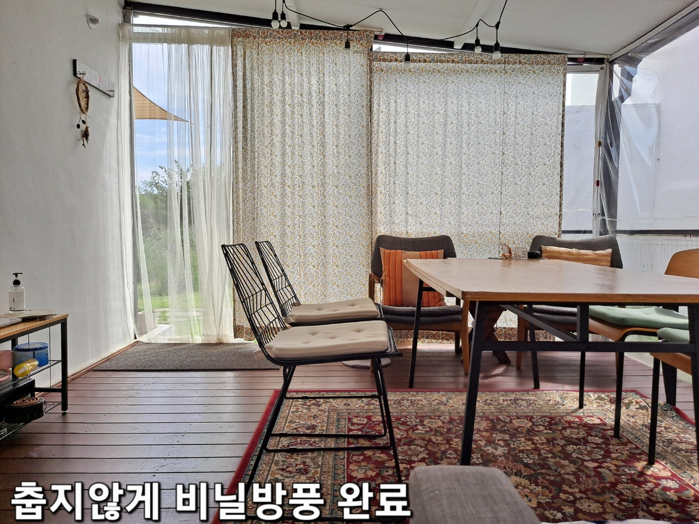 스테이1978