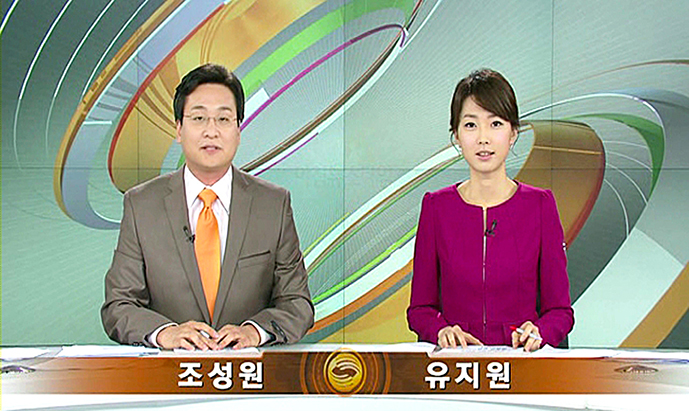 행신연세가정의학과의원