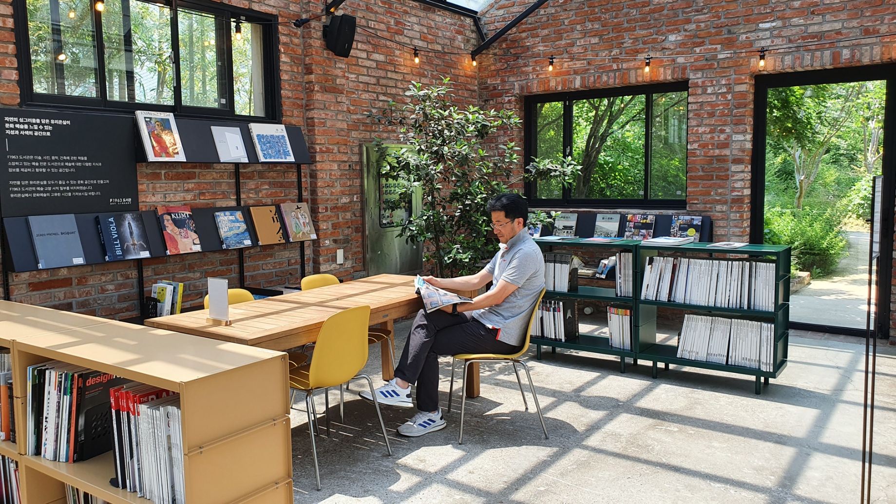김현PT영어 남천점