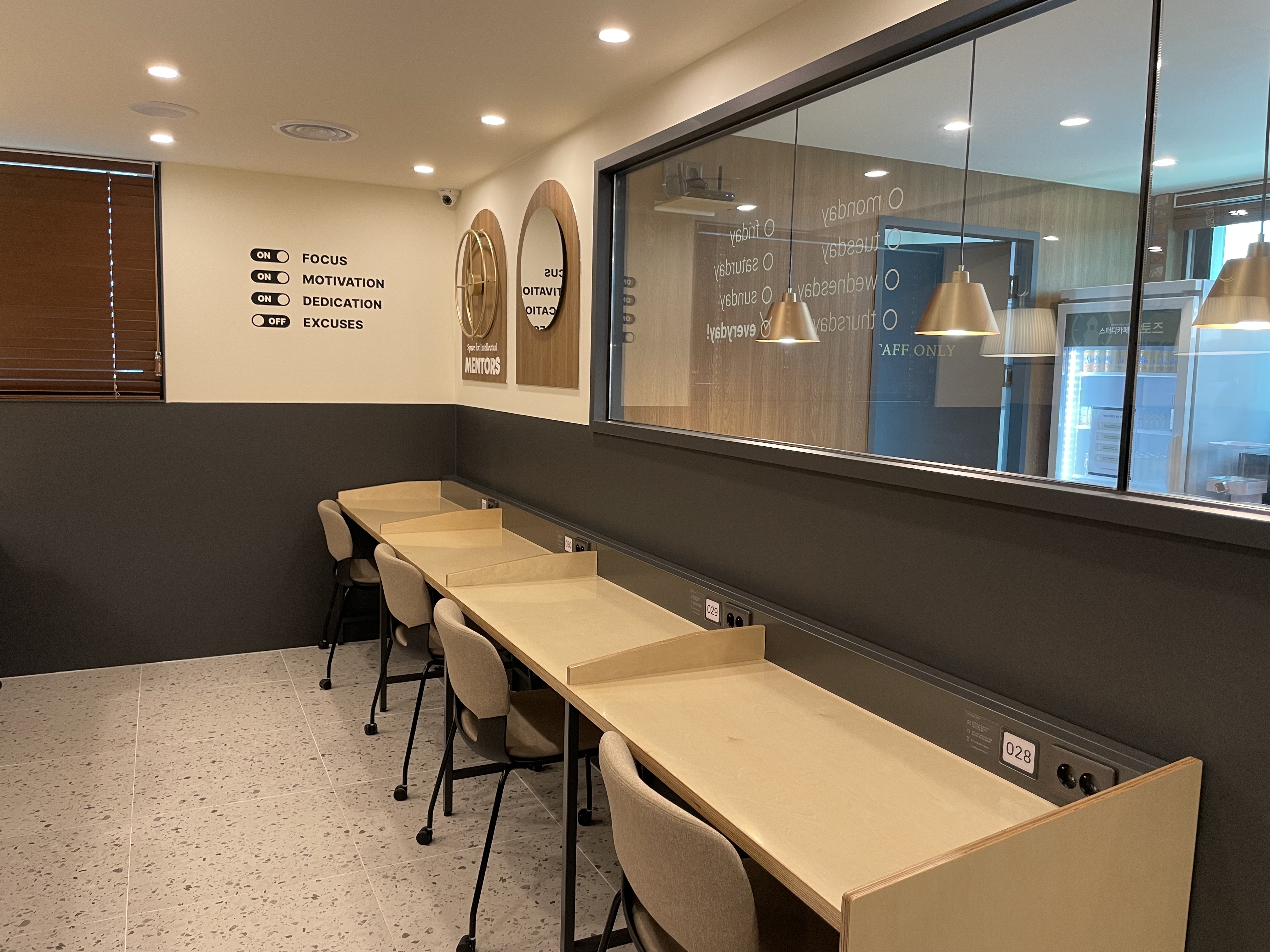 멘토즈스터디카페 양산교동점 대표 이미지