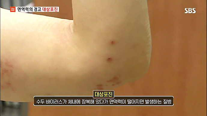 행신연세가정의학과의원