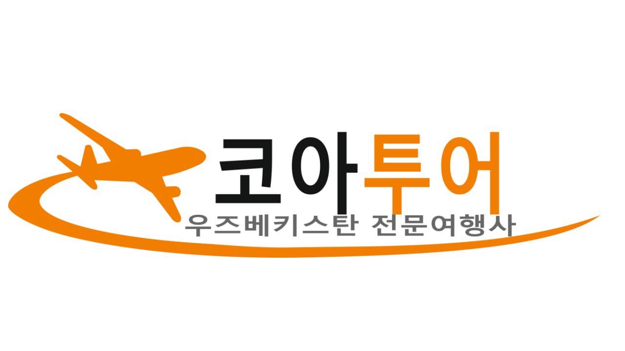 코아투어