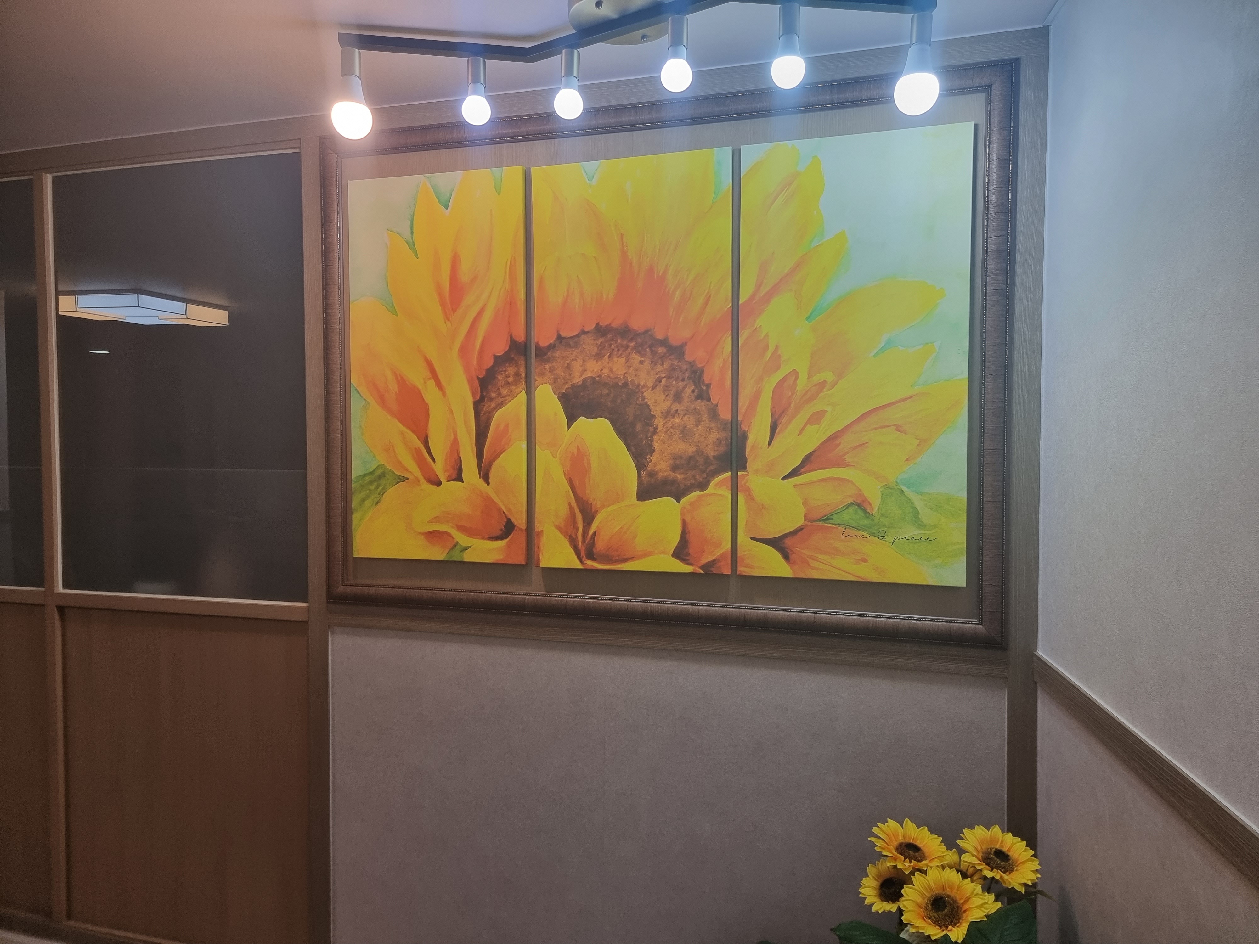 홍제동 수 전통테라피 마사지 photo 8