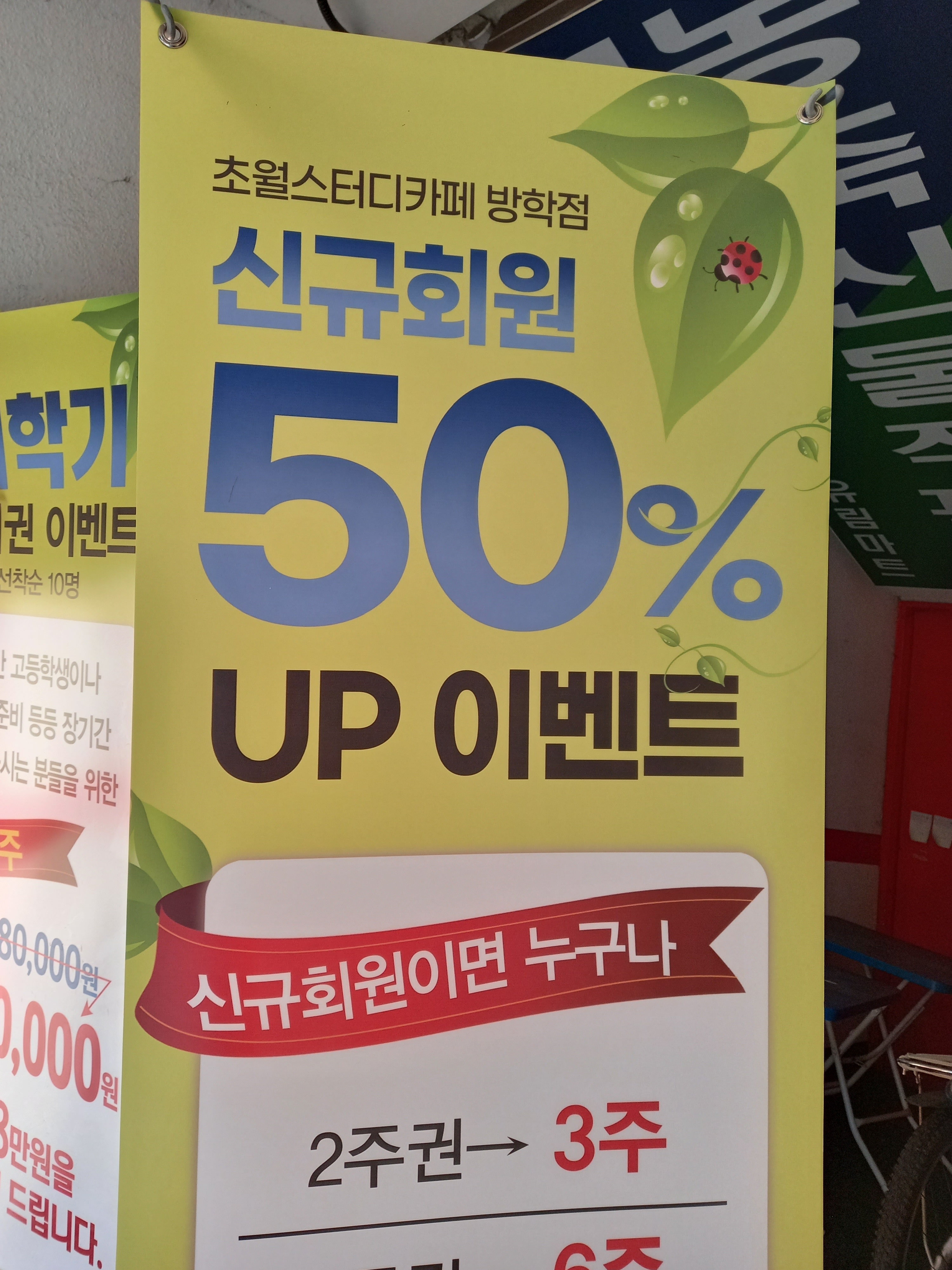 업체사진
