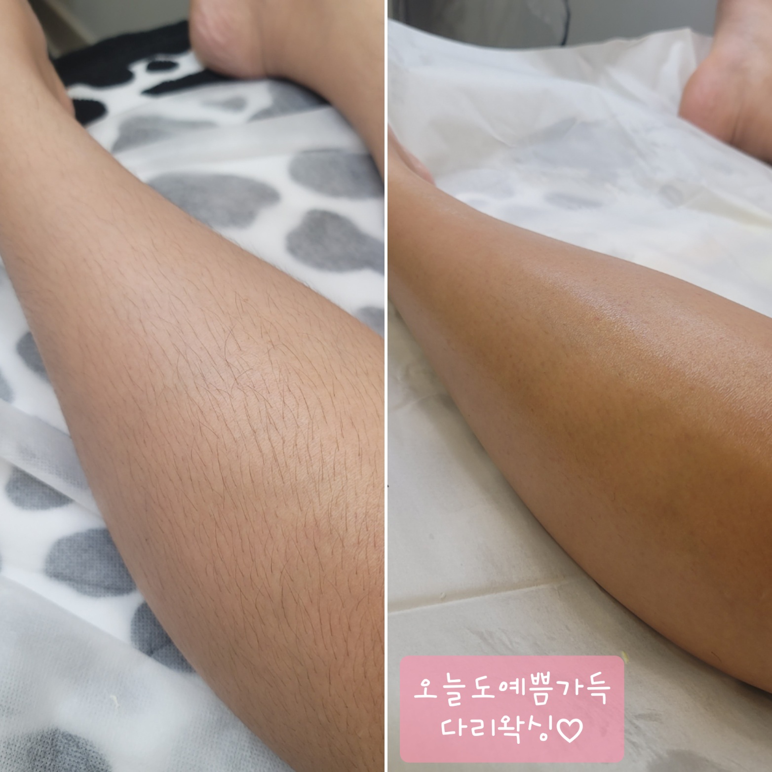오늘도예쁨가득