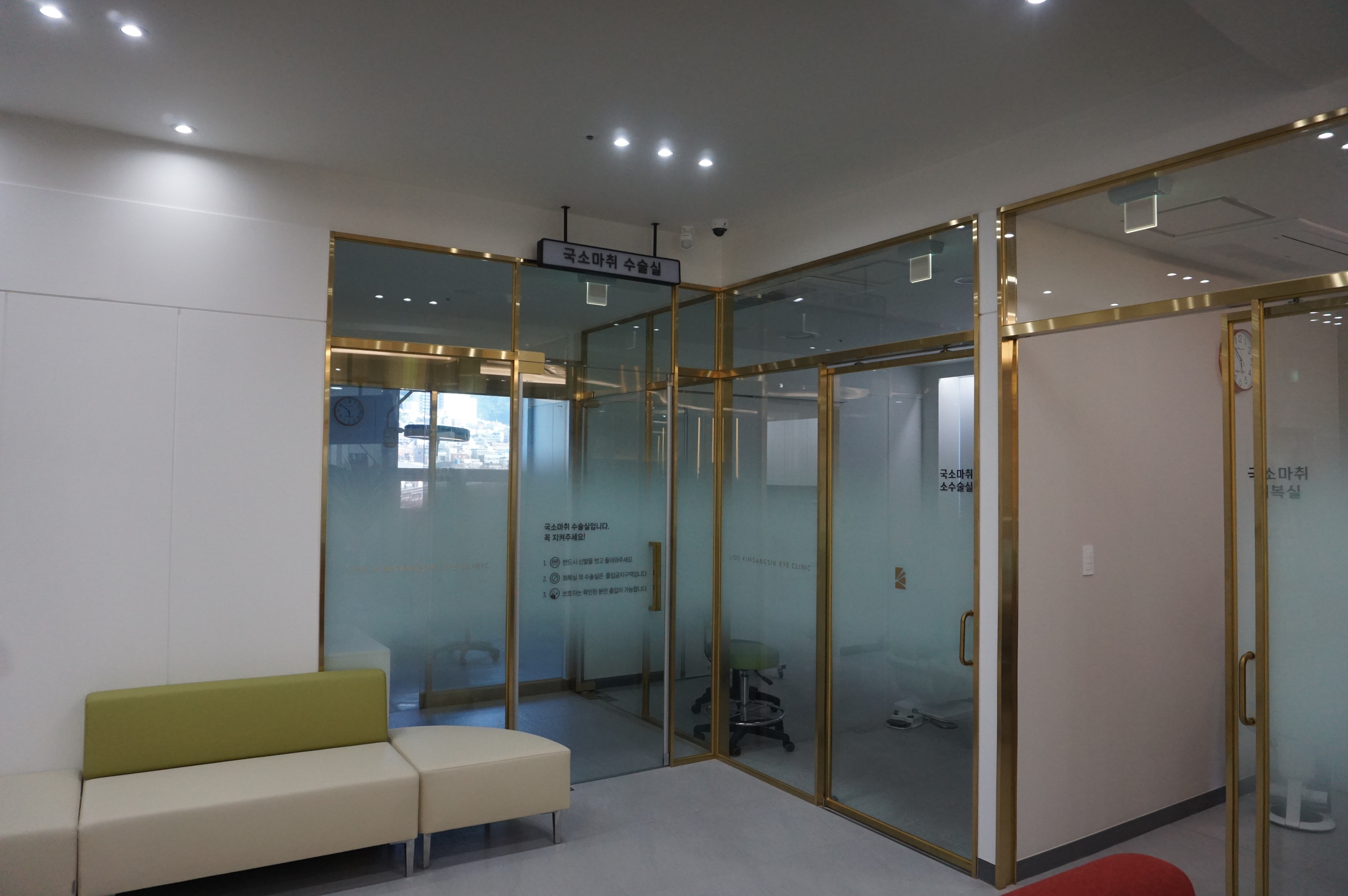 리즈김상식안과의원 대표 이미지