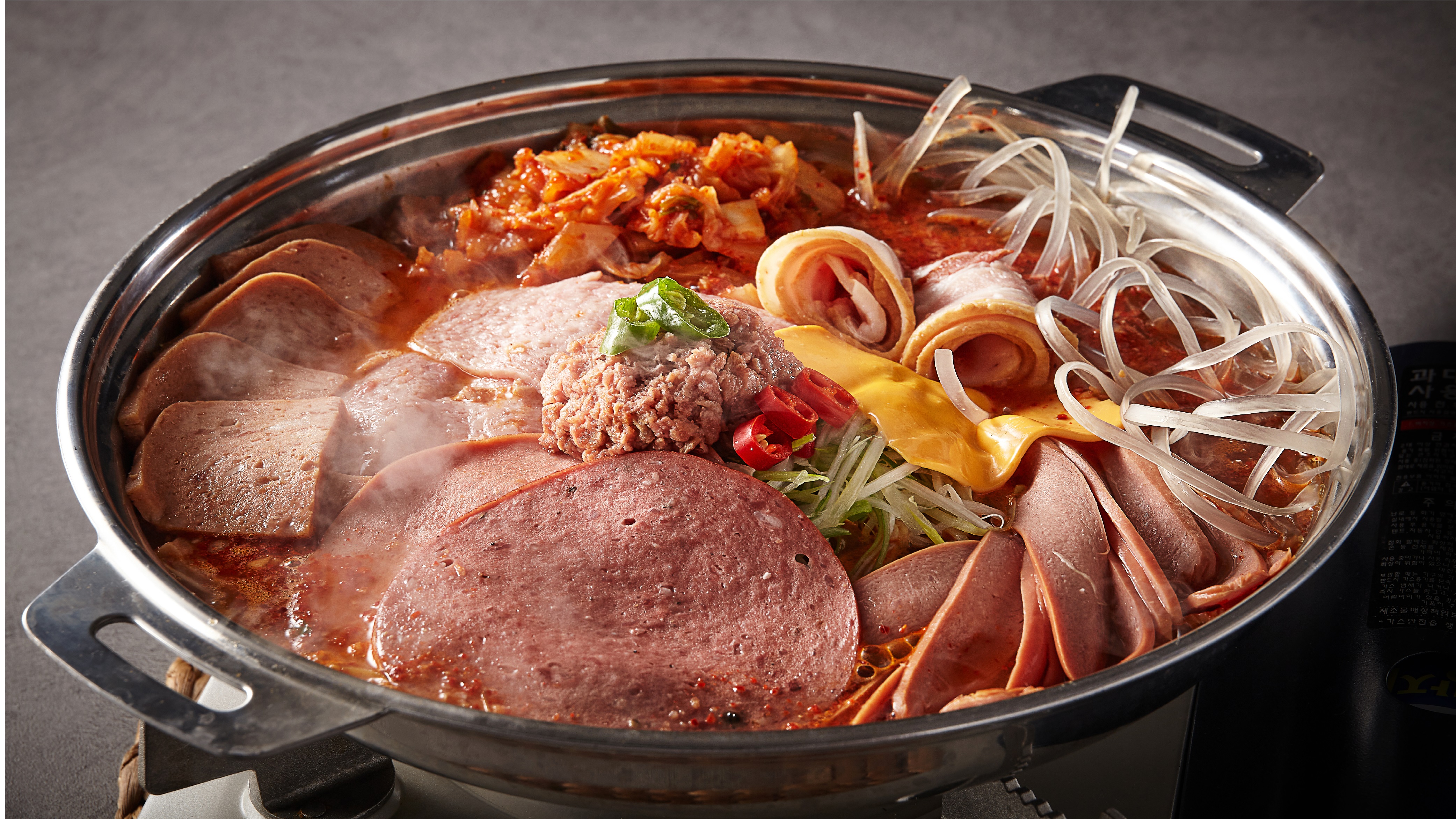 부대옥 중동직영점