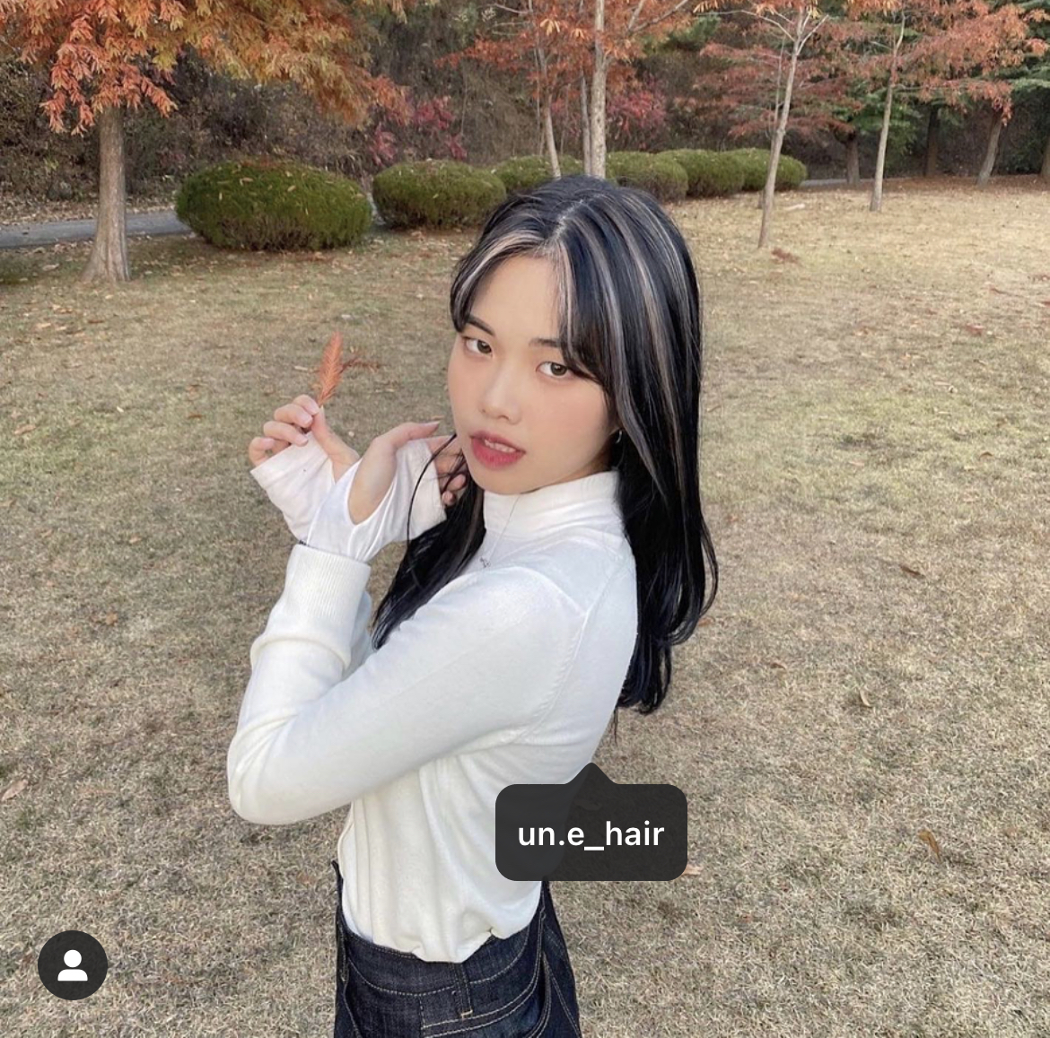 유애니헤어