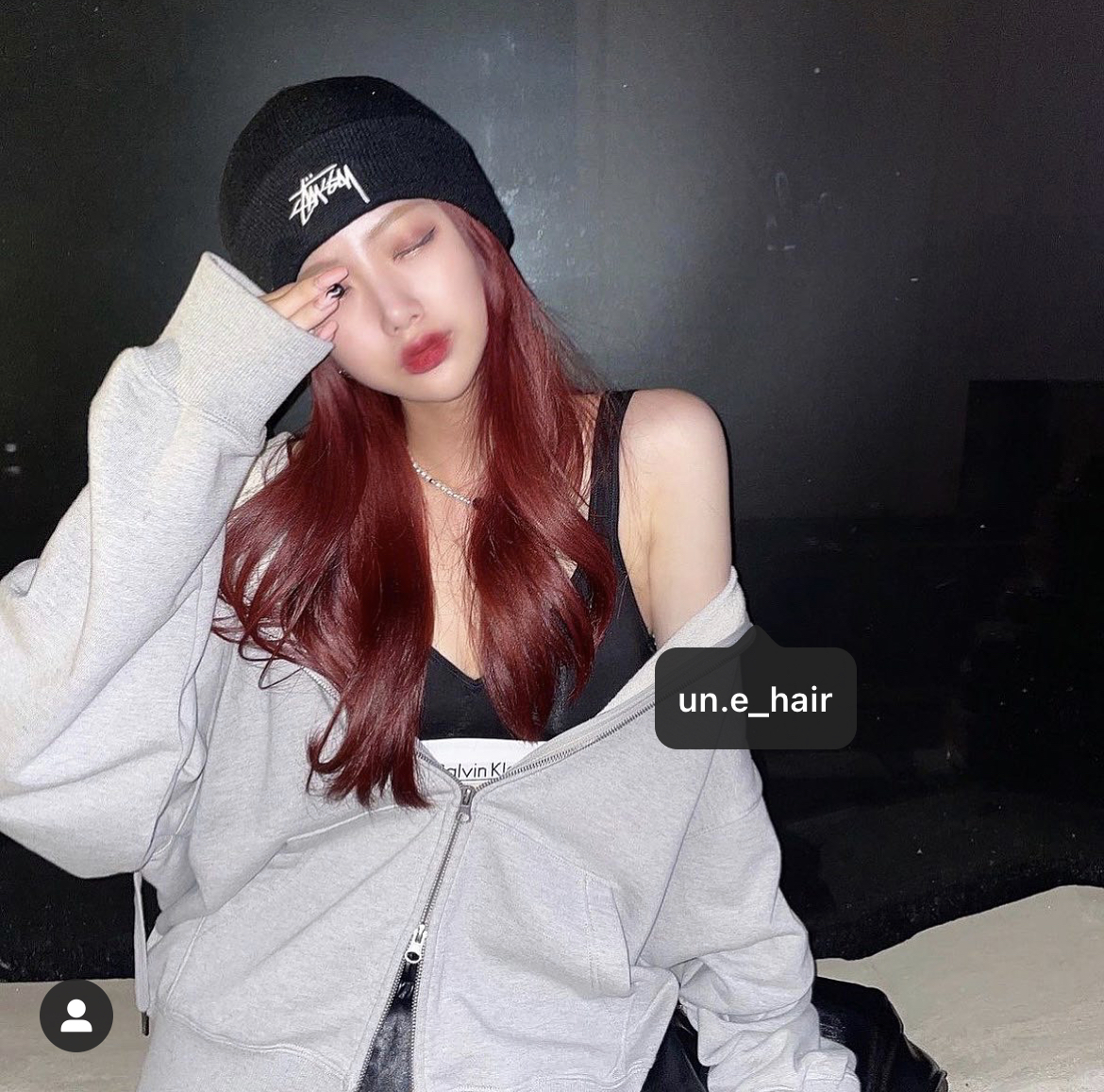 유애니헤어