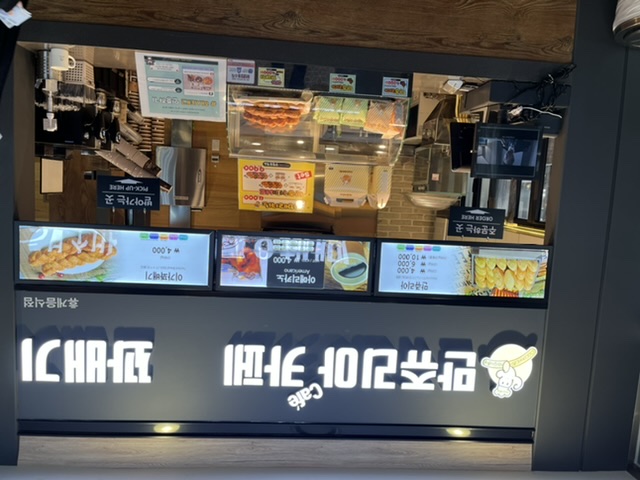 만쥬카페 양평(원주방향)휴게소