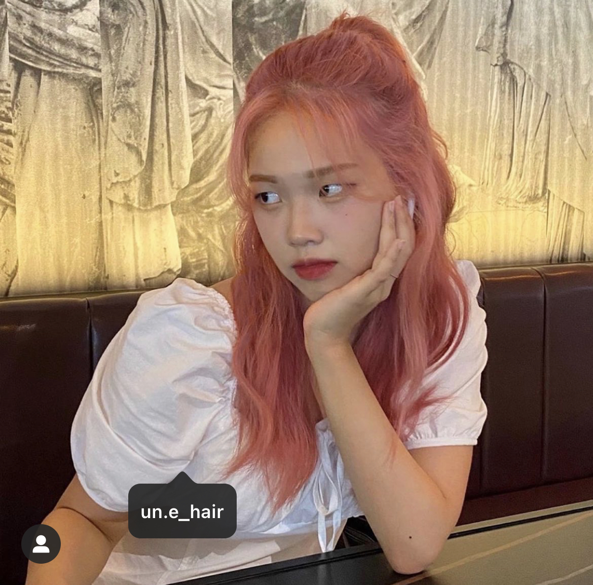 유애니헤어