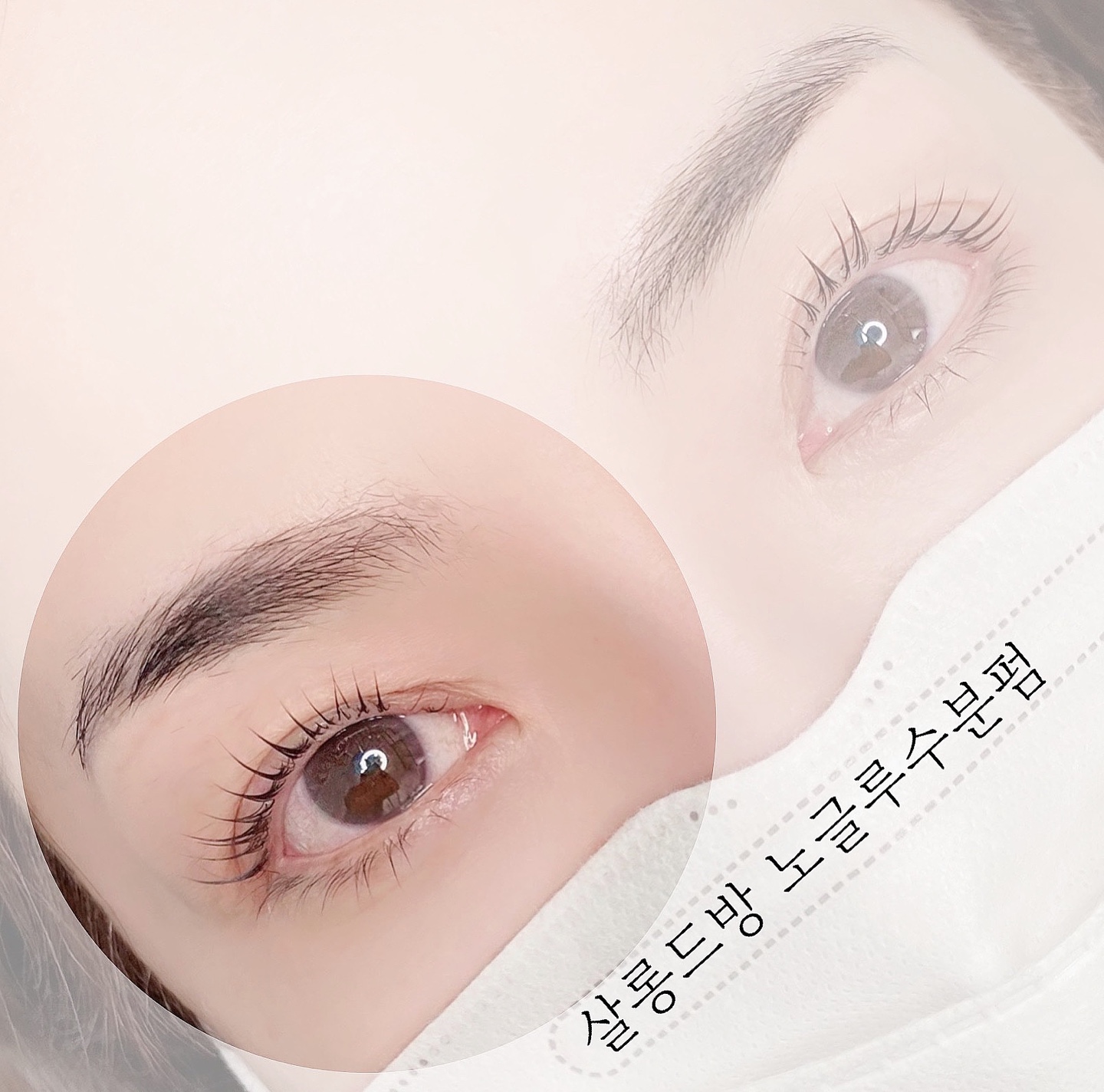 살롱드방