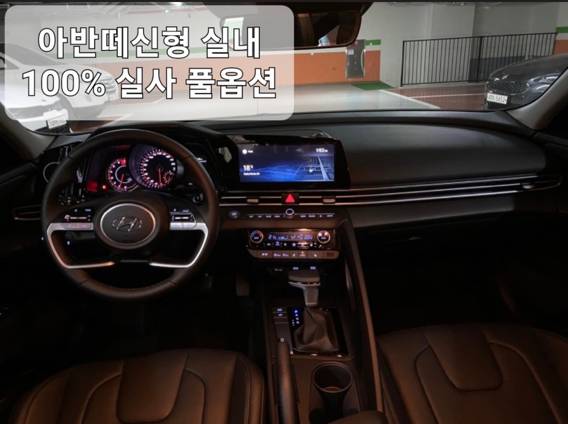 유성렌트카 일산영업소 대표 이미지