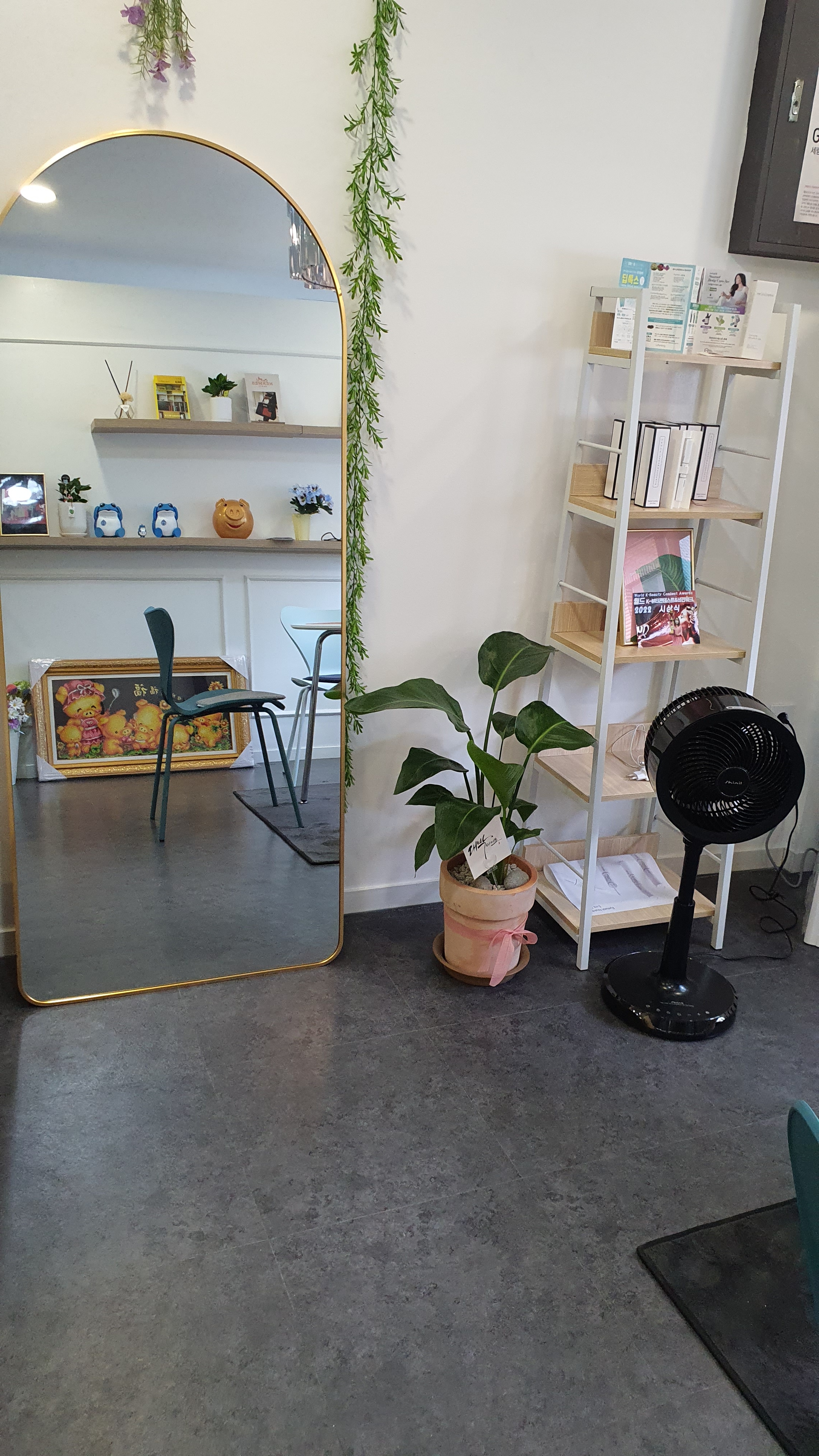 미르뷰티 대표 이미지