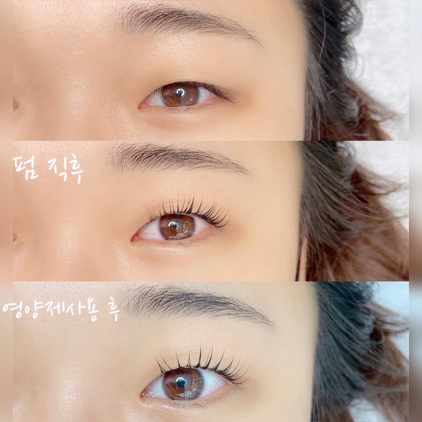 살롱드방