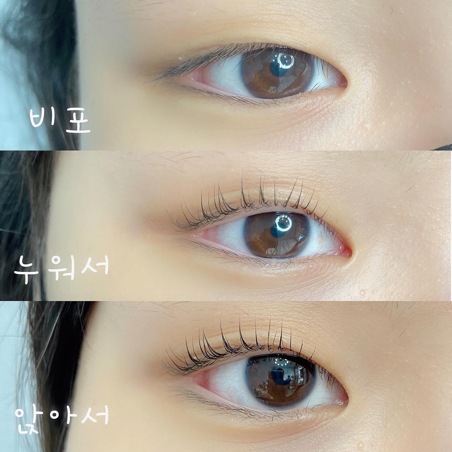 살롱드방