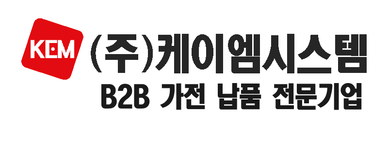 케이엠시스템