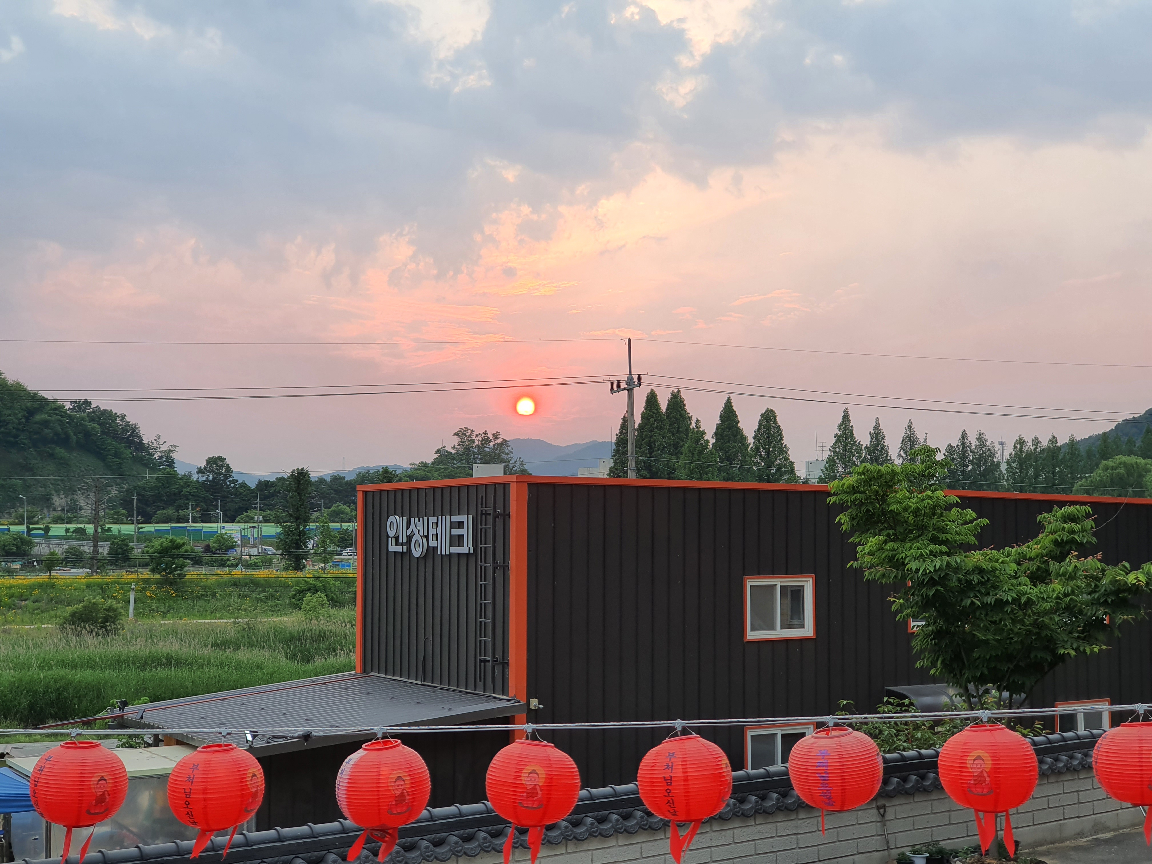 인성테크