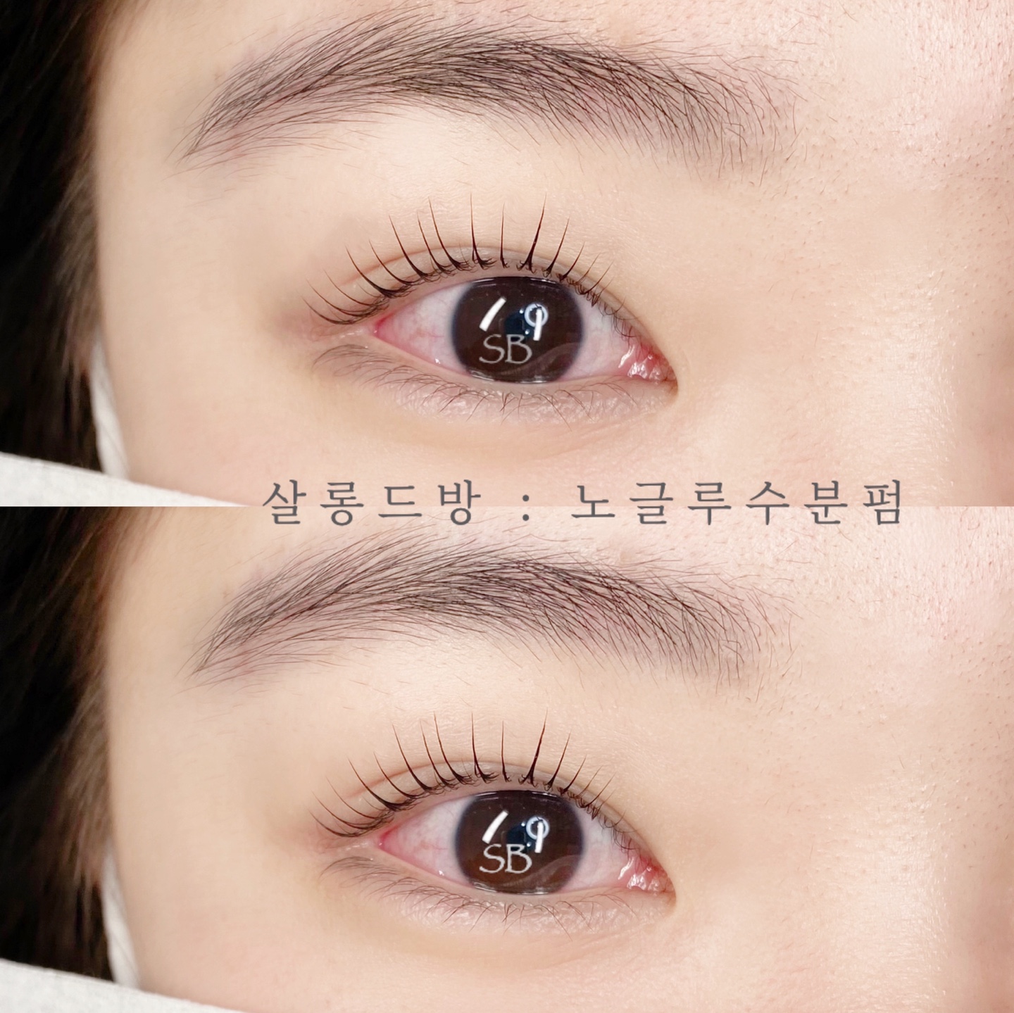 살롱드방