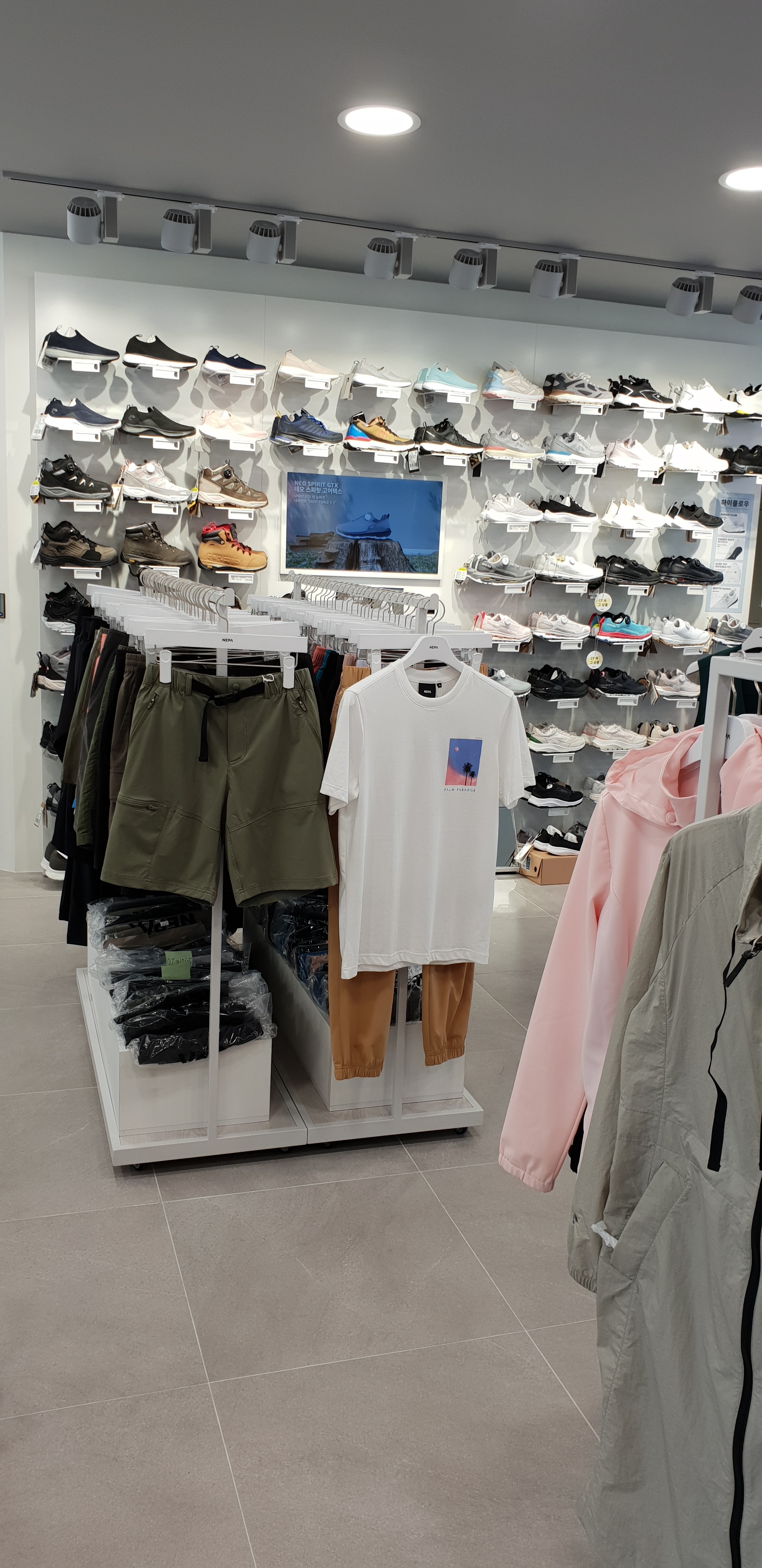 네파 충남천안쌍용점