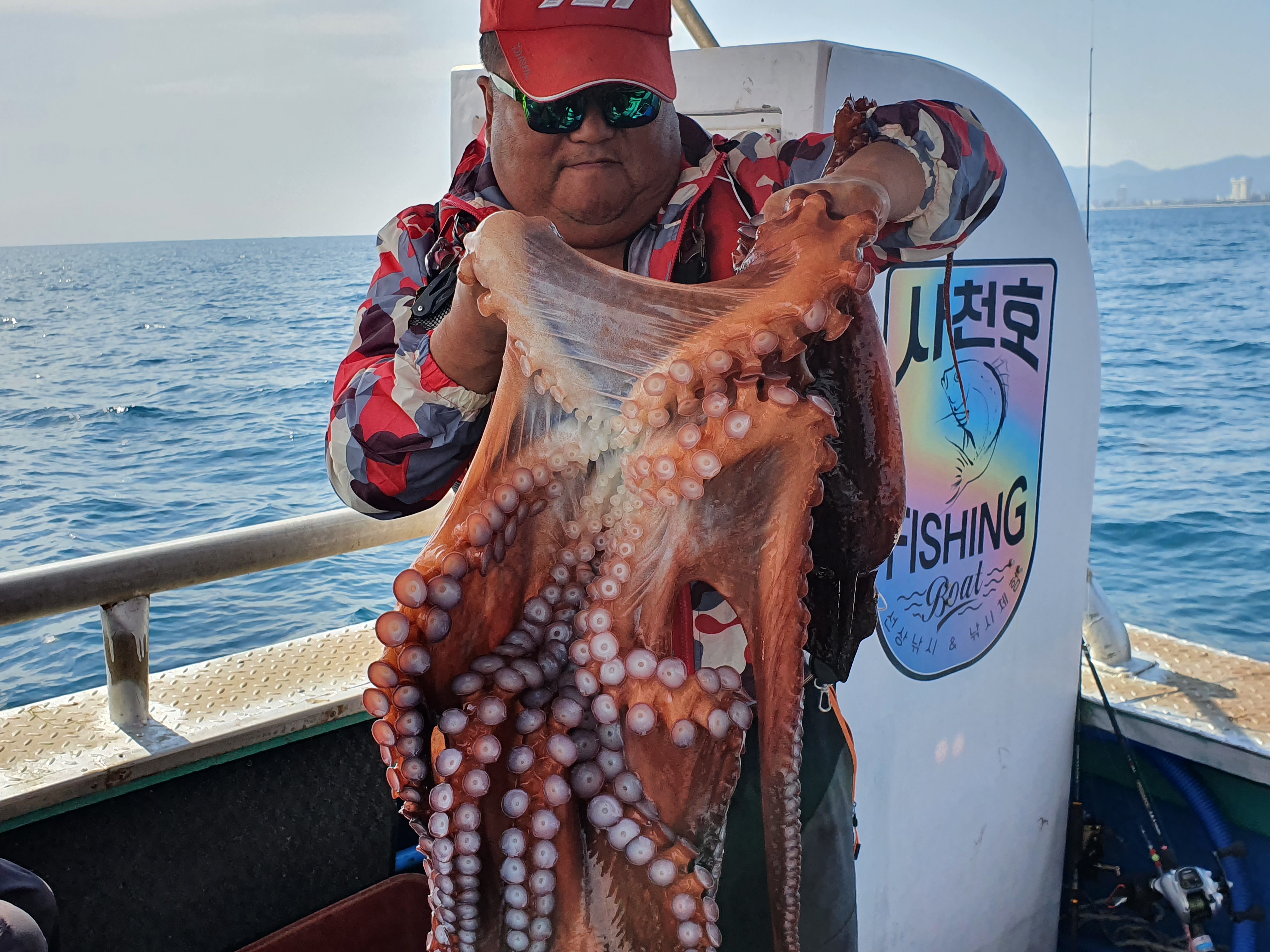 사천호