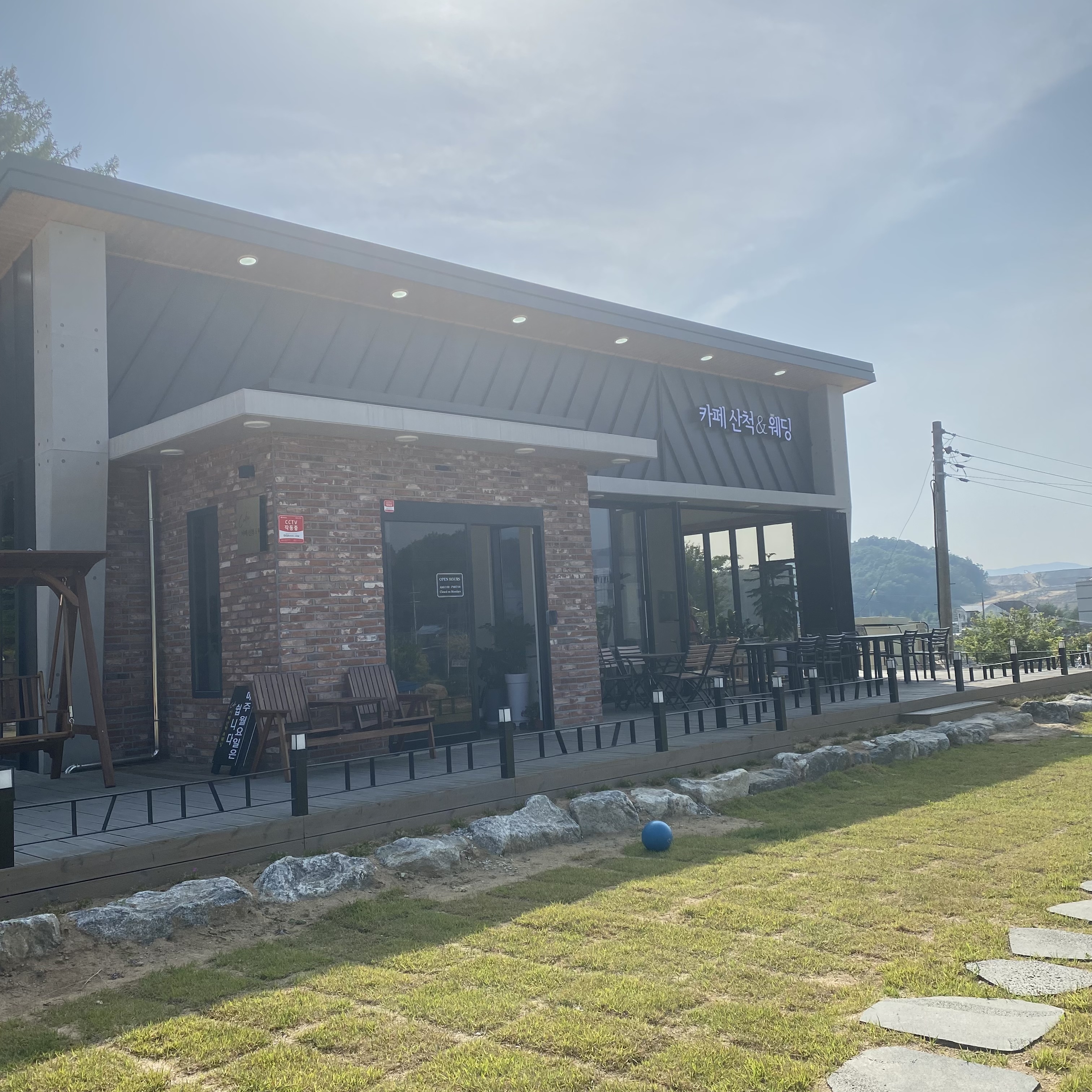 카페산척&웨딩 설명사진