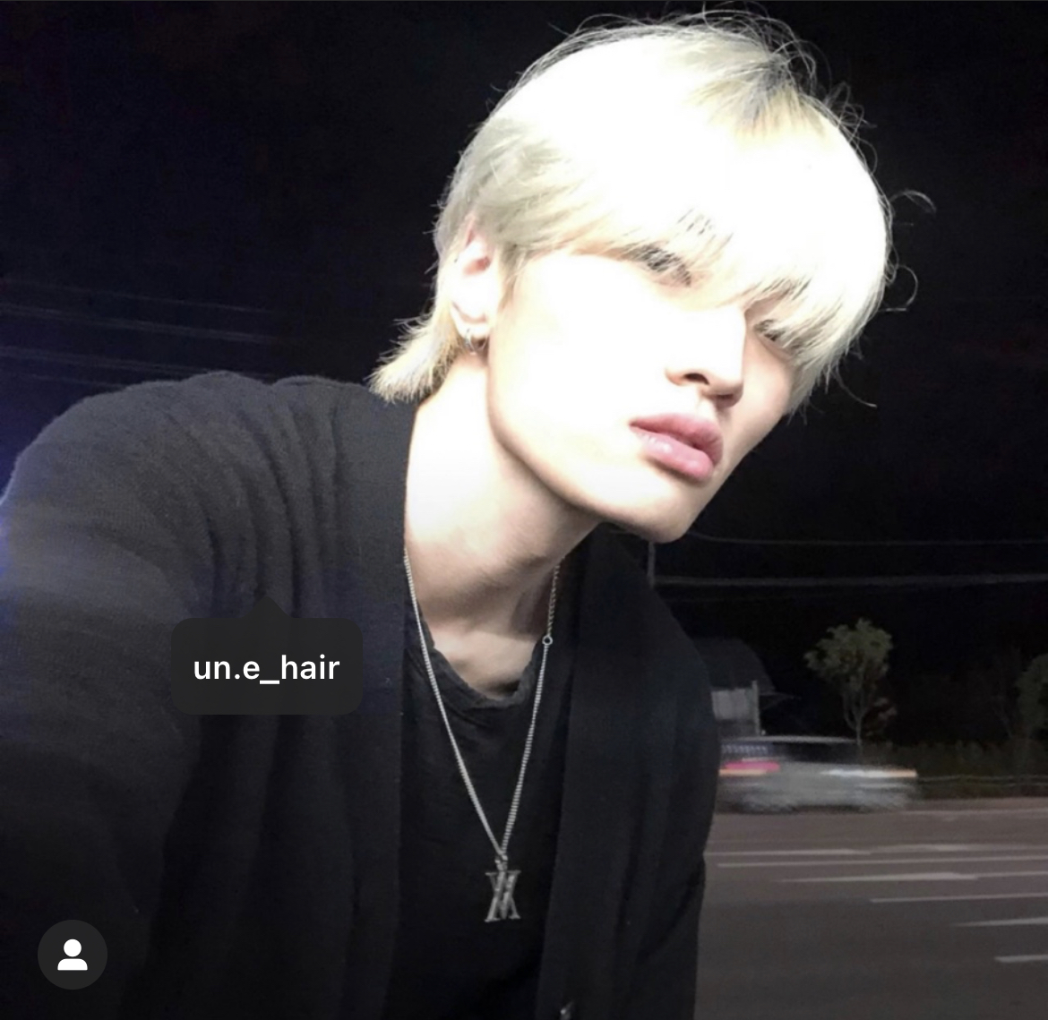 유애니헤어