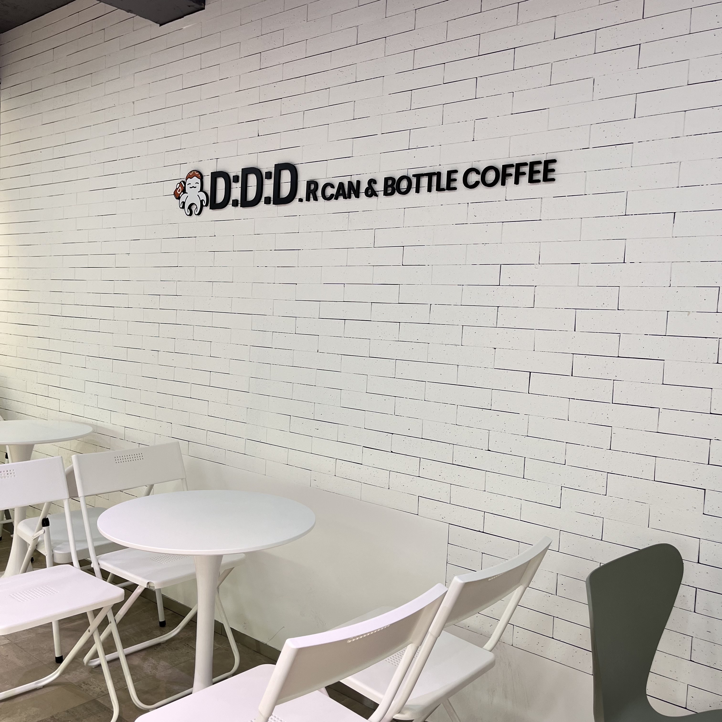 디디디알 캔&보틀커피 울산남목점